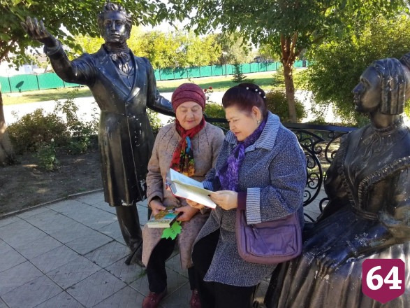 В Саратовской области запустили акцию добра