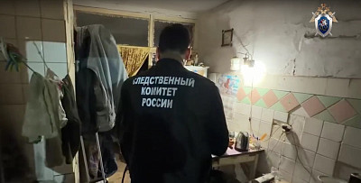 В Саратовской области обнаружили мертвыми мать с сыном