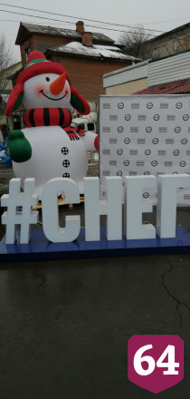 На открытии театрального фестиваля «Снег» гостей угощали мандаринами