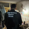 В Саратовской области обнаружили мертвыми мать с сыном