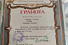 Соцработники поздравили саратовского труженика с флотской закалкой 