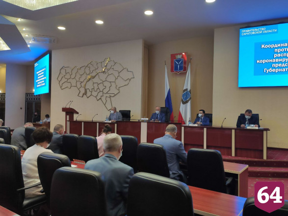 Саратовские школы проверят на соблюдение санитарных норм в пандемию