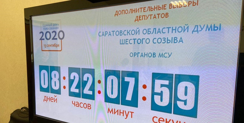 На довыборах в школах разграничат потоки избирателей и детей 