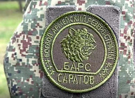 Саратовские бойцы подразделения БАРС и их семьи могут получить меры социальной поддержки