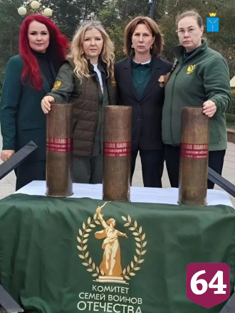 В Саратовскую область для мемориала привезли землю с мест боев 