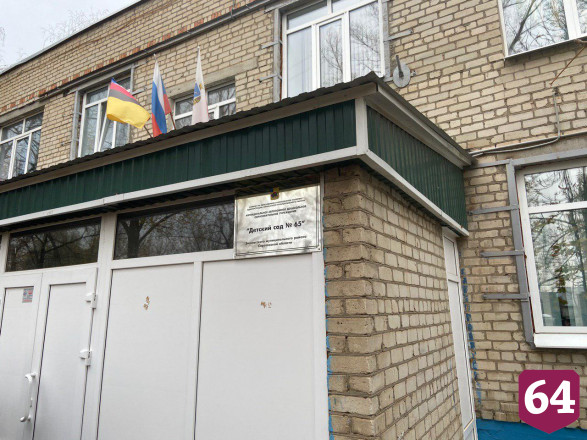 Радаев указал на разницу в темпах строительства детсадов в Энгельсе 
