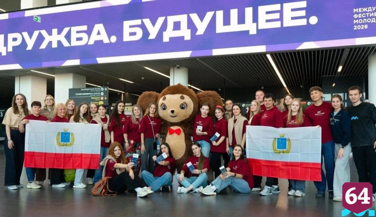 Чебурашка проводил саратовских волонтеров на Международный фестиваль молодежи