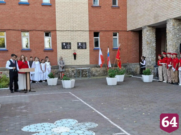 В Саратовской области школа увековечила имя Героя России 