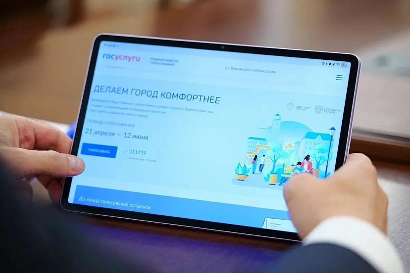 Губернатор призвал саратовцев выбрать территории для благоустройства 