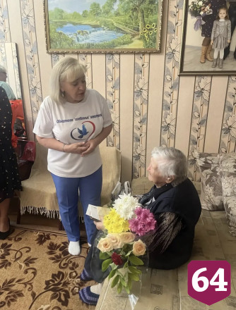 В Саратовской области труженицу тыла с 95-летием поздравили стихами