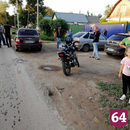 Под Саратовом мотоциклист сбил 10-летнюю девочку