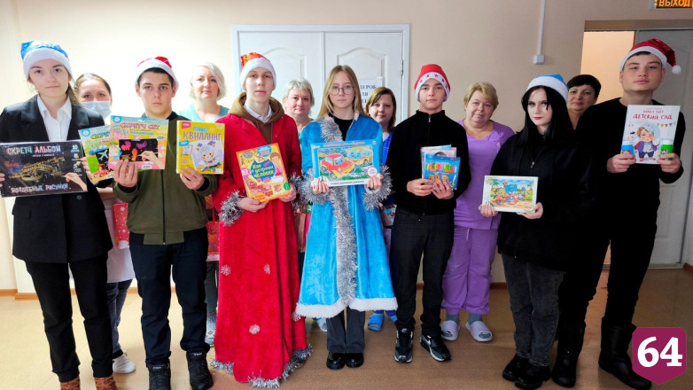 Школьники собрали для малышей «сундуки храбрости»