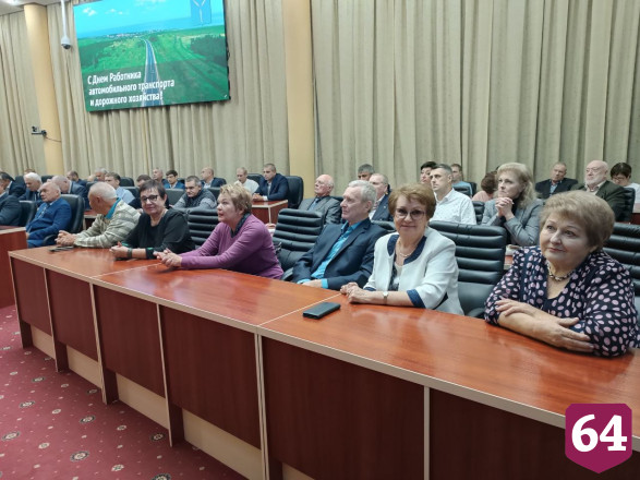 В Саратове отметили трудовые династии дорожной и транспортной отрасли