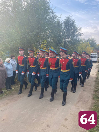 В Хвалынске простились с последним саратовским Героем Советского Союза