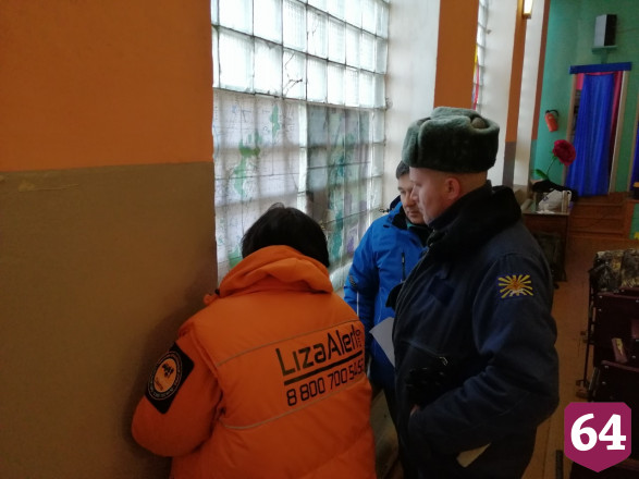 «Лиза Алерт» сворачивает штаб на месте исчезновения Артура Шмыглева