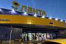 В Энгельсе пенсионерка устроила на парковке стриптиз за 50 рублей 