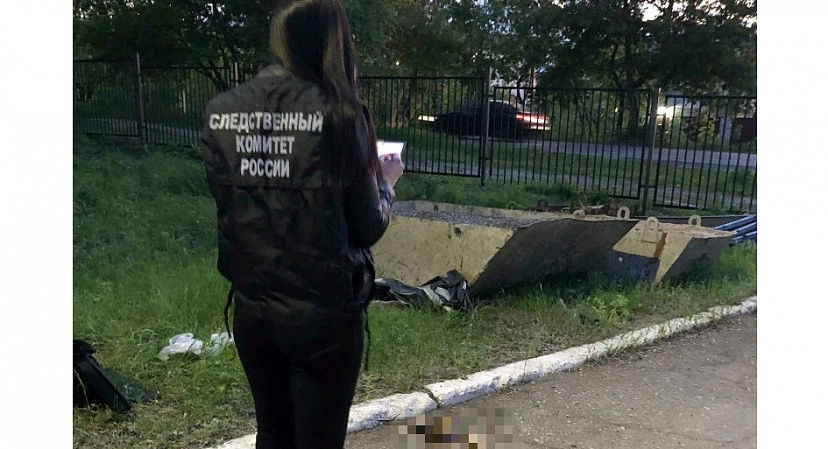 В Ленинском районе рабочие нашли череп и кости человека