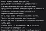 Саратовцев предупредили о необходимости водительских прав для мощных самокатов 