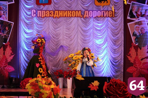 В Энгельсском интернате открыли оздоровительный центр «Гармония»