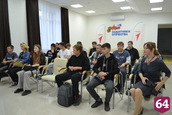 Награжденный медалью «За отвагу» контрактник провел урок мужества в Саратове