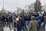 Участники митинга Навального штурмовали Саратовскую областную думу