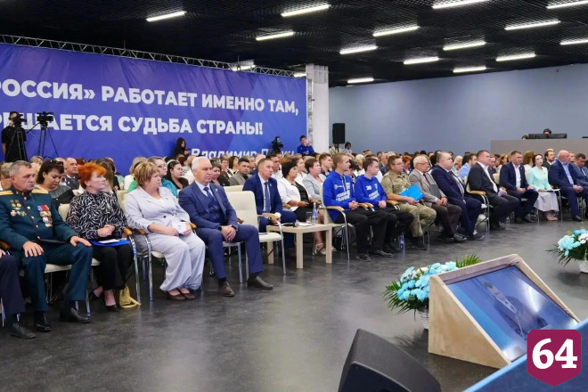 В Саратове напомнили слова Дмитрия Медведева о Народной программе