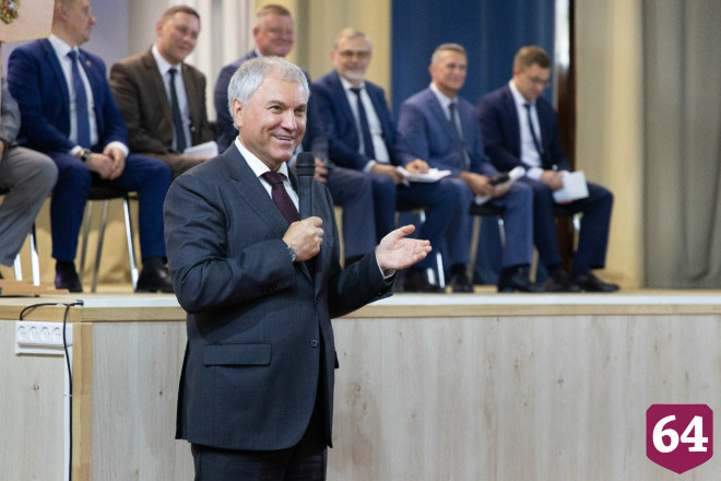 Володин обсудил с жителями развитие районов Саратовской области  