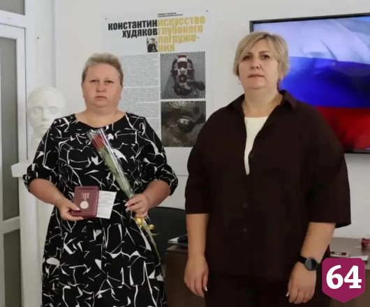 Семьям погибших в спецоперации бойцов вручили памятные знаки 