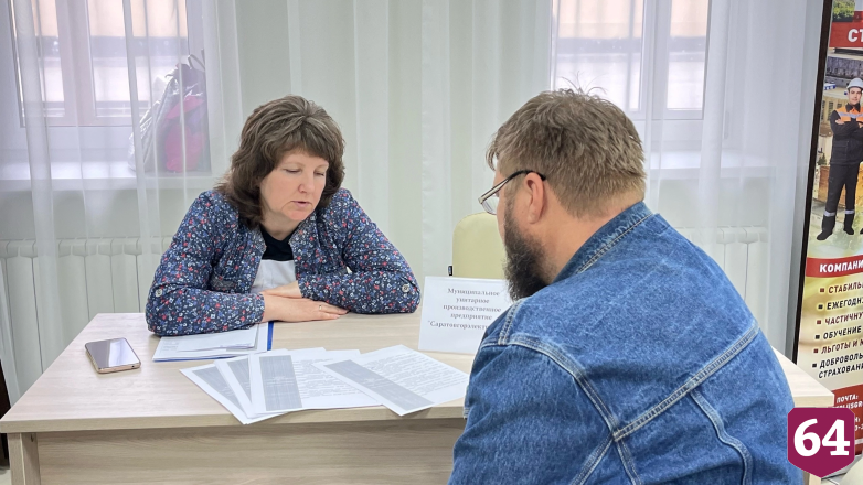 Саратовским ветеранам СВО предложат работать чиновниками и приставами