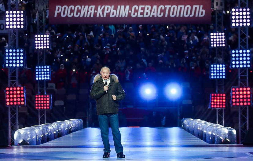 Президент отметил, что любовь к Родине делает Россию сильнее