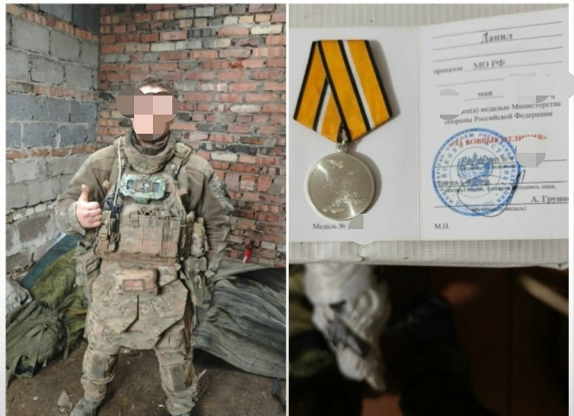 Саратовский воин награжден шестой медалью