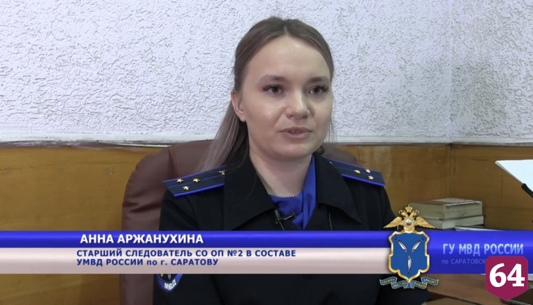Девушка потратила все деньги с чужой карты в магазинах и попала на видео