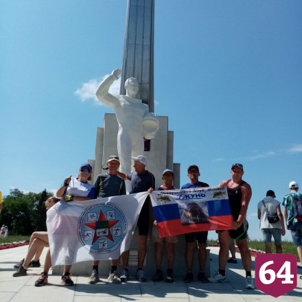 Парк покорителей космоса встретил участников 500-километрового велопробега