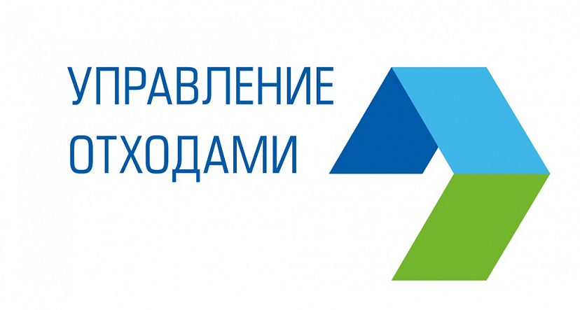 Регоператор обновил антирейтинг управляющих организаций