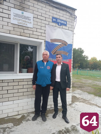 Директор школы под Саратовом отправился добровольцем на Украину