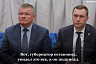 Председатель Госдумы предложил отправить саратовского чиновника на фронт