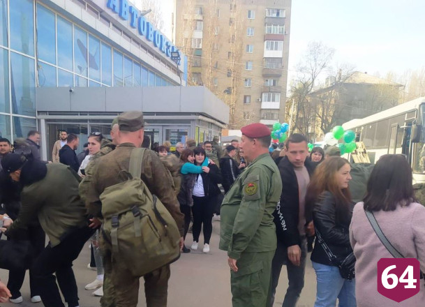 В Саратове встретили прибывших в отпуск участников СВО