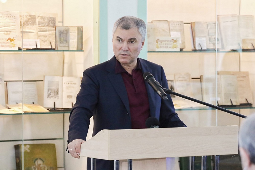 Володин нашел деньги на жилье многодетным саратовцам 