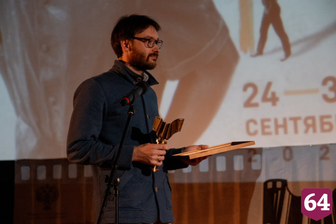 Объявлены победители кинофестиваля «Саратовские страдания» 
