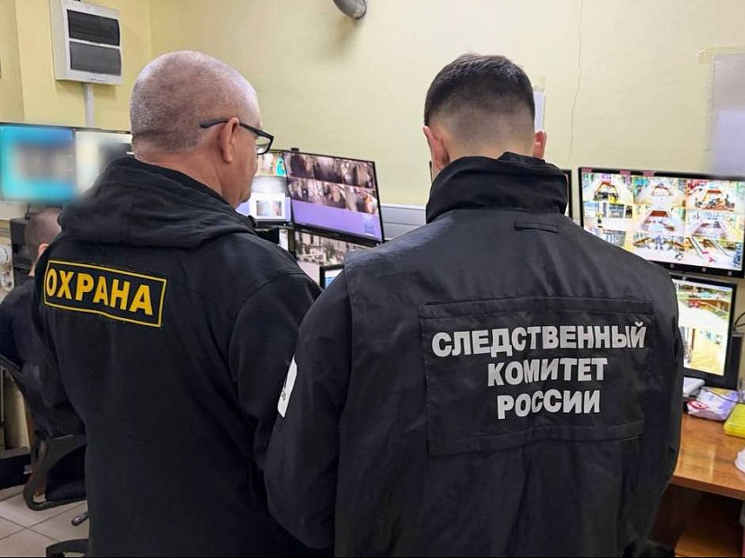 В Саратове в массовой драке у торгового центра порезали двух подростков