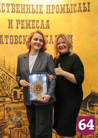 На саратовский конкурс «Ремесленник года» поступило рекордное число заявок со всей страны