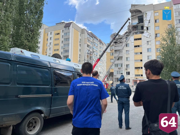В Саратовской области объявили режим ЧС после взрыва газа в многоэтажке