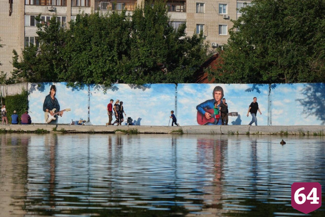 В горпарке появились граффити с Виктором Цоем 