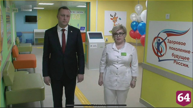 Президент поздравил саратовского губернатора с открытием новых медучреждений