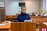 Главе Федоровского района Алексею Наумову продлили арест