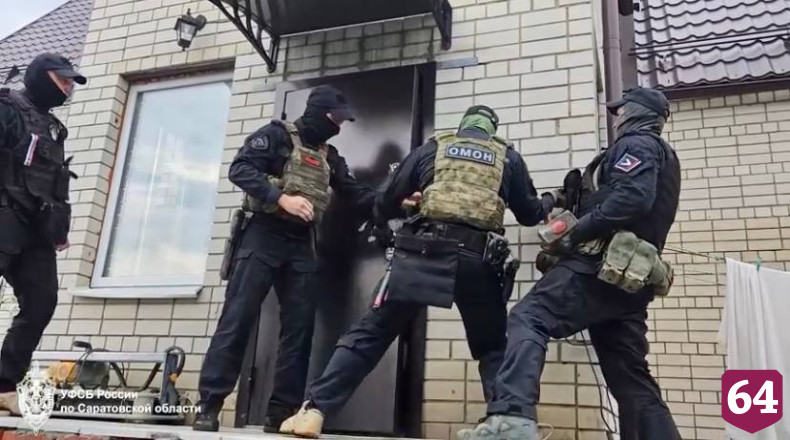 ФСБ задержала подозреваемых в мошенничестве на 4 миллиона рублей