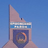 Следователи проверят информацию о труде «рабов» в саратовском селе 