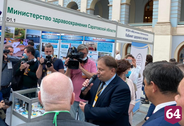 На форуме в Москве рассказали о борьбе с коронавирусом в Саратове