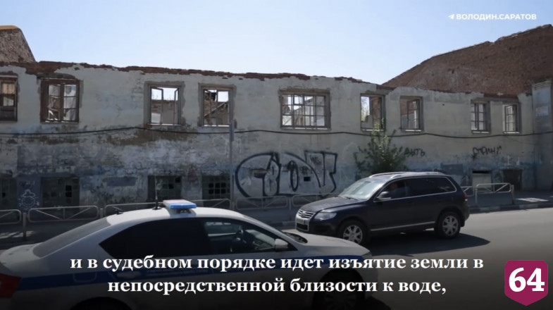 Набережную Саратова продлят до 8 километров