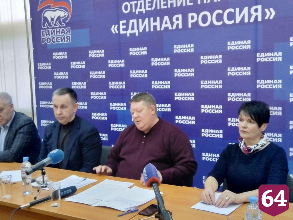 От жителей Саратова ждут предложений по ремонту тротуаров 
